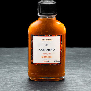 Хабанеро (Hellfire)